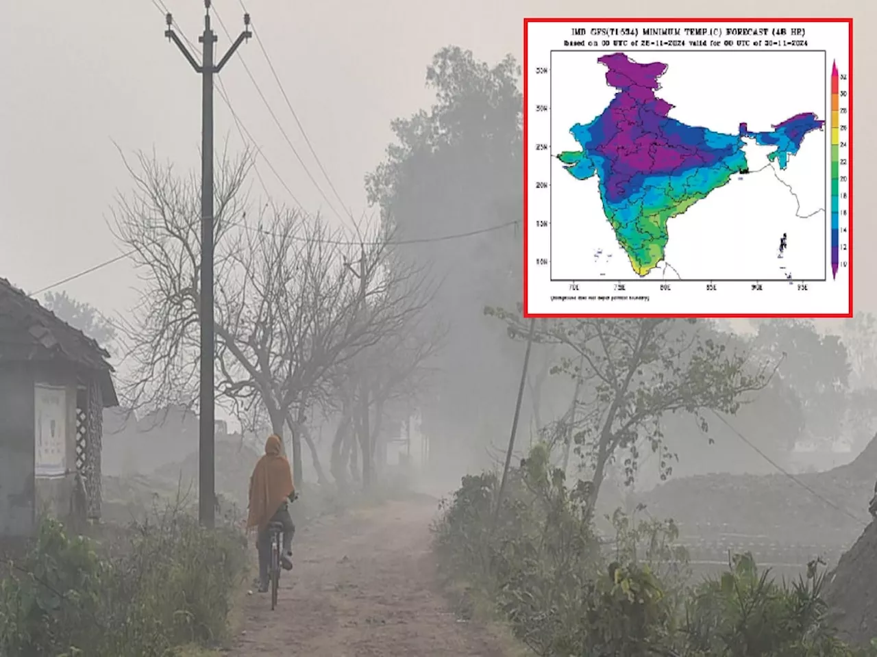 Maharashtra Weather News : हाडं गोठवणारी थंडी वीकेंड गाजवणार; राज्यात कोणकोणत्या भागांमध्ये तापमान 10 अंशांहून कमी?