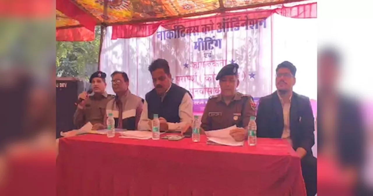 Rajasthan News: District Collector Addresses Crowd in Local Language