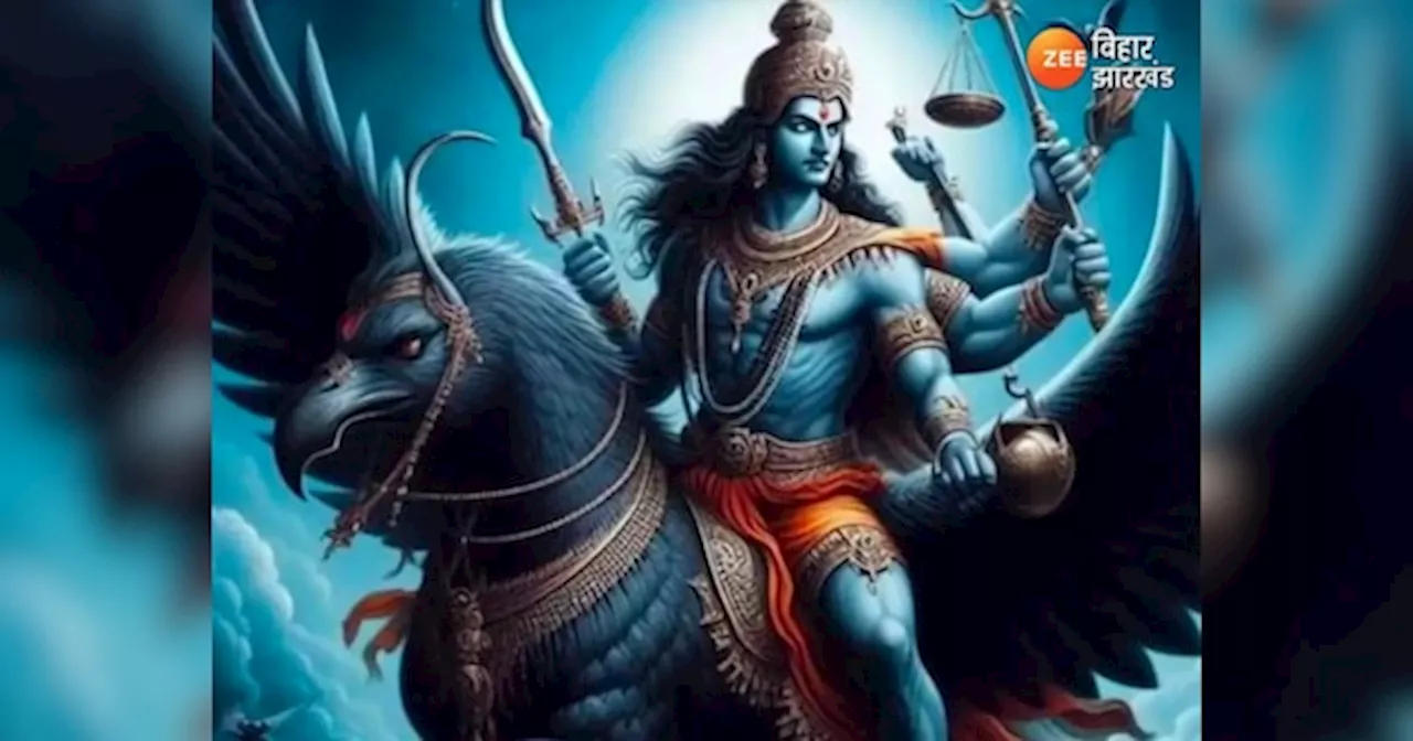 Shani Ki Sade Sati: साल 2025 में शनि का गोचर, साढ़ेसाती और ढैय्या से बदलेंगे इन राशियों के हालात