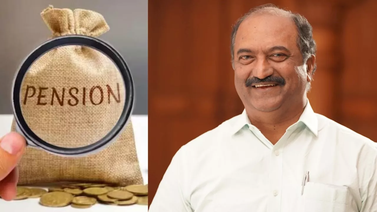 Welfare Pension Fraud: ബിഎംഡബ്ല്യു കാറുള്ളവർക്കും ക്ഷേമ പെൻഷൻ! വിജിലൻസ് അന്വേഷണം പ്രഖ്യാപിച്ച് ധനവകുപ്പ്