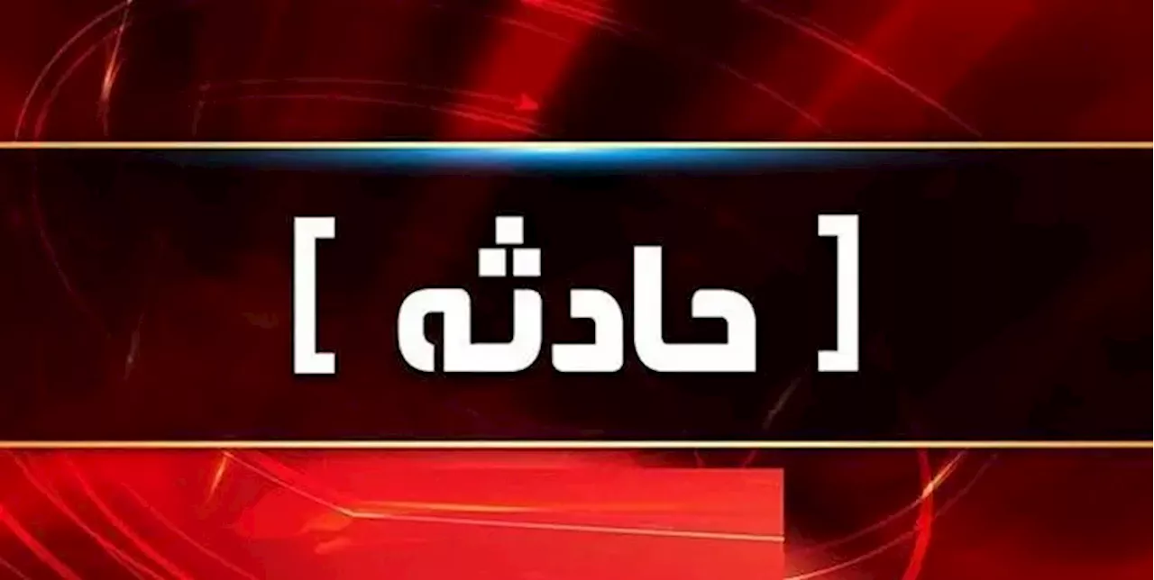 عذاب وجدان، مرگ قاتل بخشیده‌شده را چند ماه بعد از آزادی به دنبال داشت