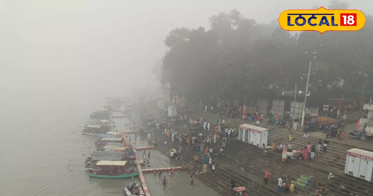 अयोध्या में बदला मौसम का मिजाज, गुलाबी ठंड के साथ कोहरे ने दी दस्तक, सड़कों पर रेंगती दिखी गाड़ियां