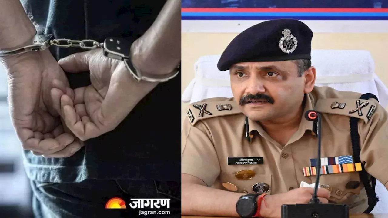 उत्तराखंड में बड़े अपराधियों की तलाश तेज, 70 इनामियों पर पुलिस का शिकंजा; 25 साल से चल रहे फरार