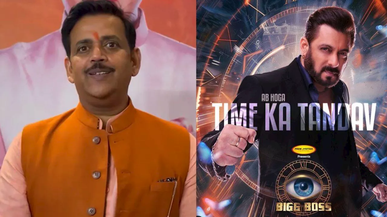 'Bigg Boss 18' को होस्‍ट करेंगे सांसद रवि किशन, वीकेंड के वार में लगाएंगे कंटेस्टेंट्स की क्‍लास