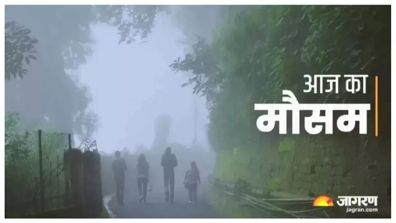 Delhi Weather: दिल्ली में सुबह में बढ़ेगी गुलाबी ठंड, अगले सप्ताह से दिखेगा कोहरा; जानें पूरे हफ्ते के मौसम का हाल