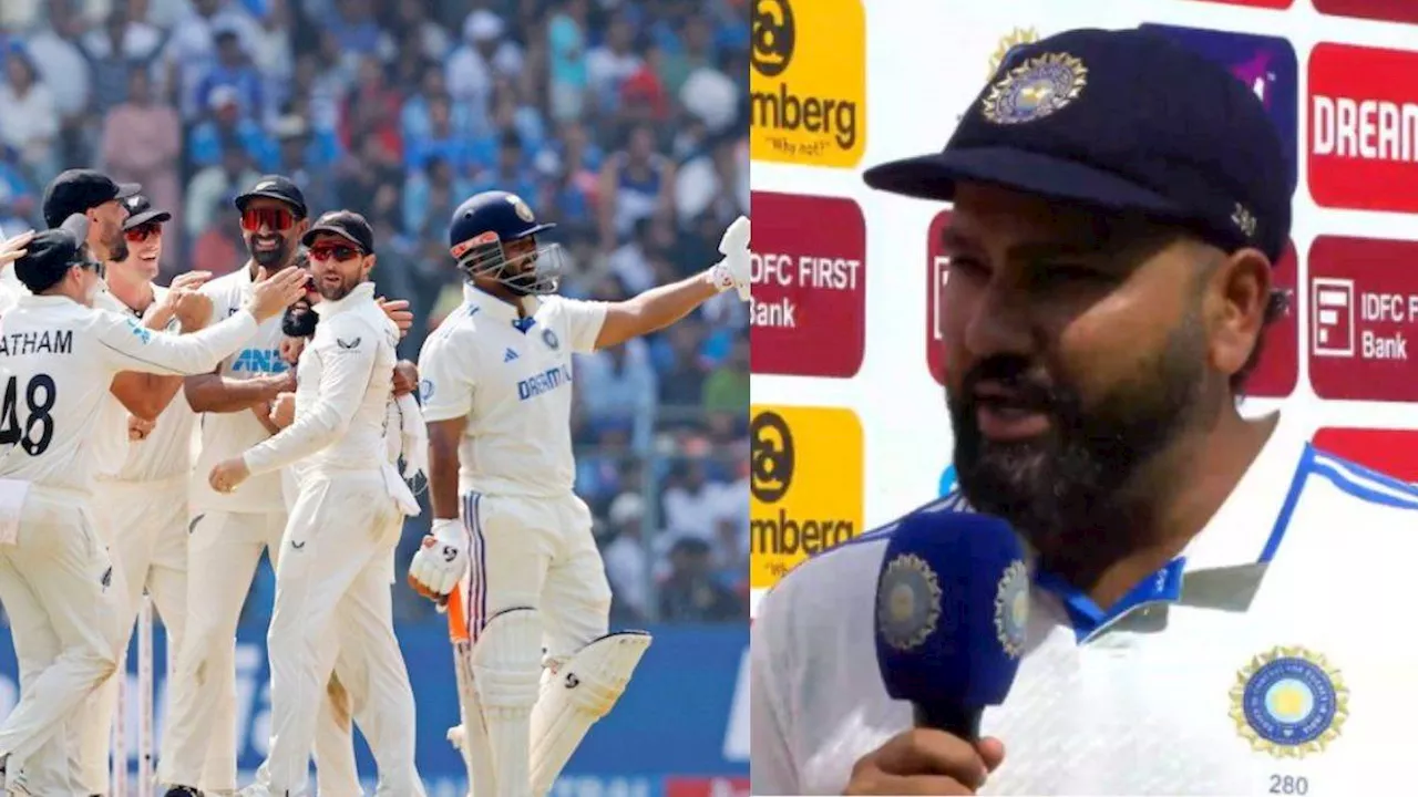 IND vs NZ: ‘मैं बैटिंग और कप्तान दोनों में…’, Rohit Sharma ने खुद को ठहराया हार का गुनहगार, शर्मनाक हार के बाद दिया बयान