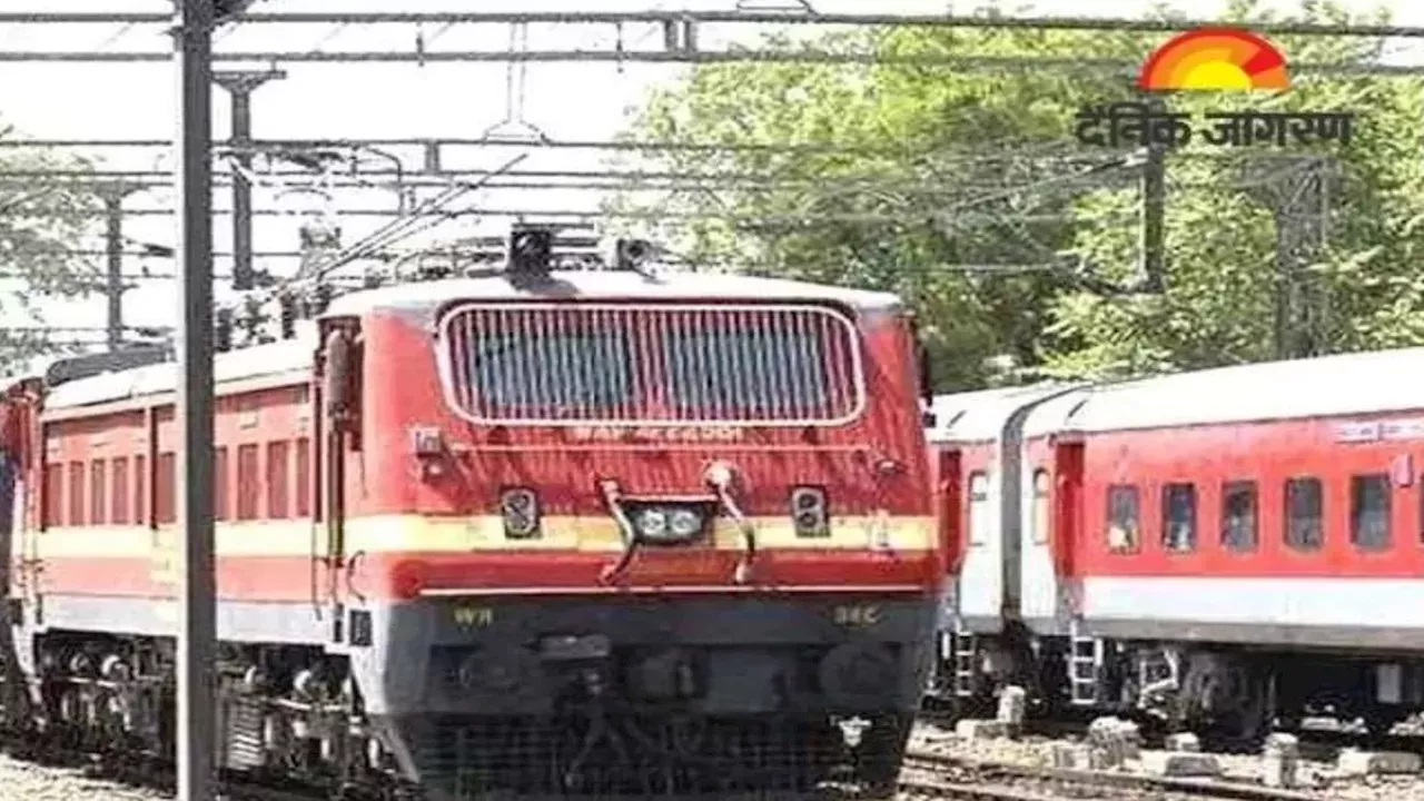 Train Booking Status: उत्‍तराखंड में तत्काल बुकिंग की व्यवस्था बेपटरी, 40 प्रतिशत टिकट दलालों के हाथ