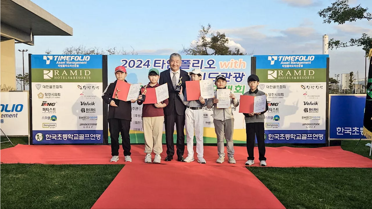 왕중왕전 열고, 그린피는 반값 '초등생 골프천국' 플라밍고CC