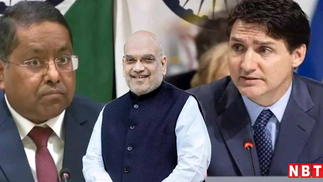 India Canada Relations: संबंधों पर पड़ेगा गंभीर असर... अमित शाह मामले पर कनाडा को विदेश मंत्रालय की दोटूक, हाई कमिशन किया समन