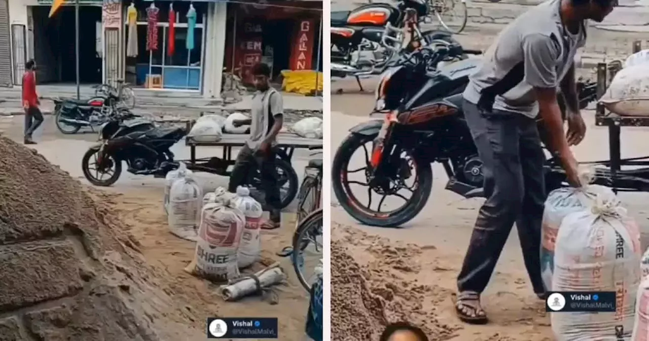 Jugaad Video: देसी जुगाड़ का ये है बेस्ट नमूना, साइकिल को किया प्लसर से रिप्लेस और बना डाला अनोखा ठेला