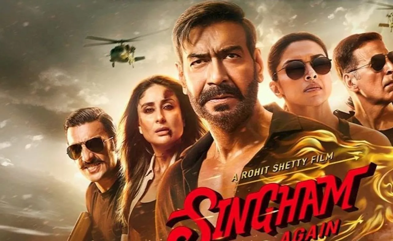 Singham Again Box Office Collection Day 2: शनिवार को बाजीराव सिंघम की दहाड़, दो दिनों में सिंघम अगेन ने पार किया ये आंकड़ा