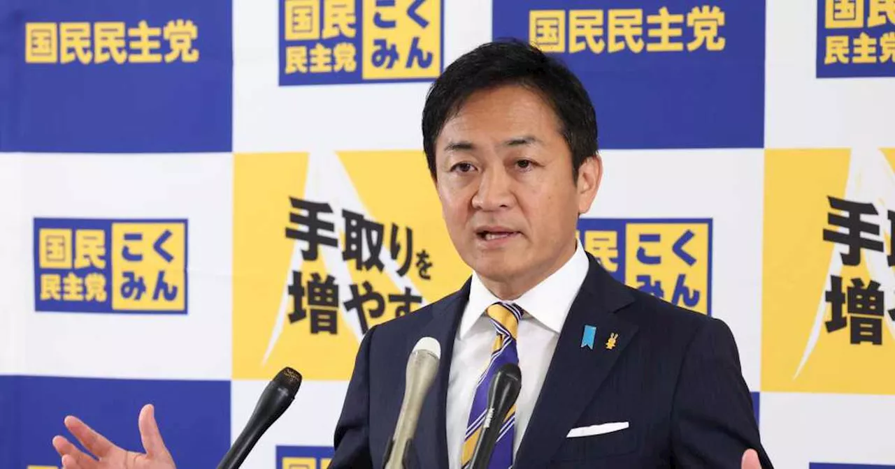 国民民主「103万円の壁撤廃」は減税と同じ効果 財務省へのアンチテーゼになる 高橋洋一 日本の解き方