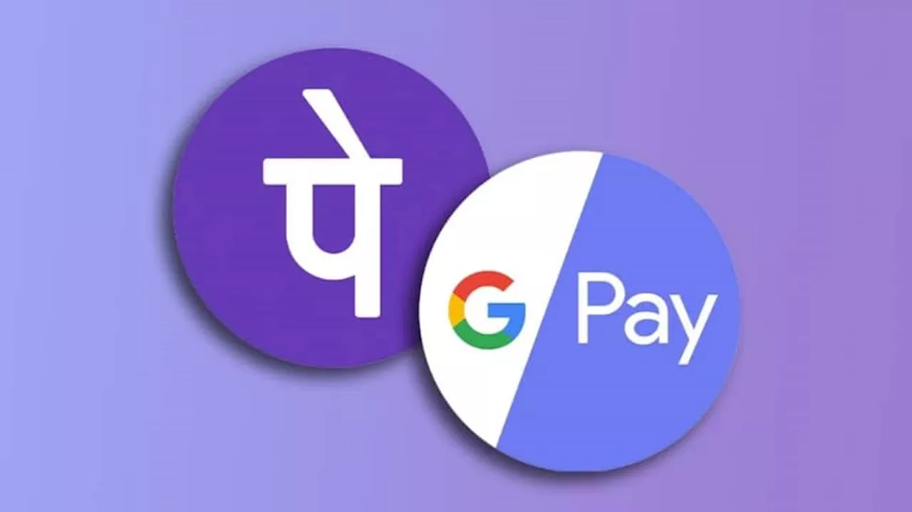 2 நாள்களுக்கு GPay, PhonePe வேலை செய்யாது... இந்த வங்கி வாடிக்கையாளர்களுக்கு மட்டும்!