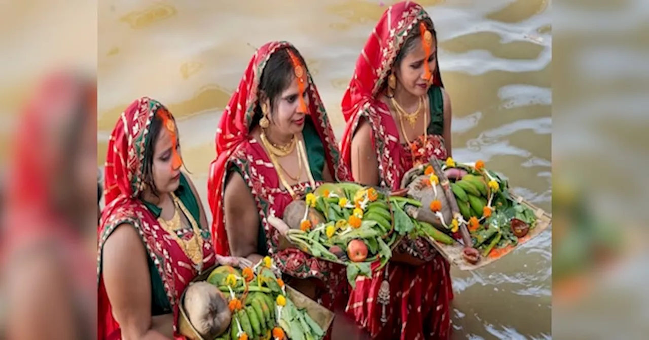 Chhath Puja Prasad: छठ पूजा में सुथनी, दउरा और गन्ना का क्या है महत्व, जानें कैसे छठी मैया और सूर्य देव होंगे प्रसन्न