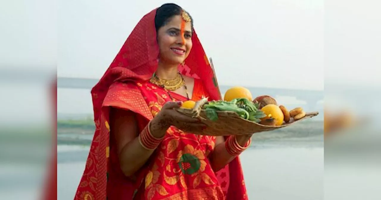 Chhath Puja 2024: नहाय खाय से लेकर अर्घ्य तक, जानें छठ पूजा की सही डेट