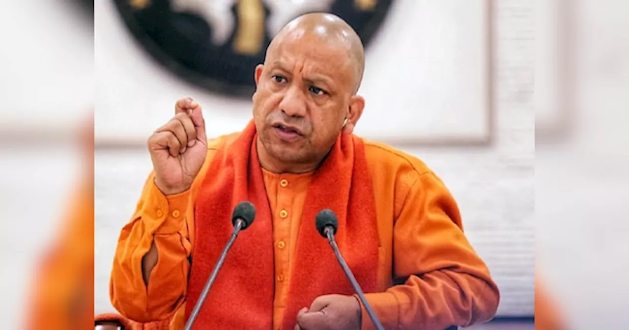 CM Yogi News: सीएम योगी आदित्यनाथ के नाम पर मुंबई पुलिस कंट्रोल रूम को धमकी, अज्ञात नंबर से आई कॉल