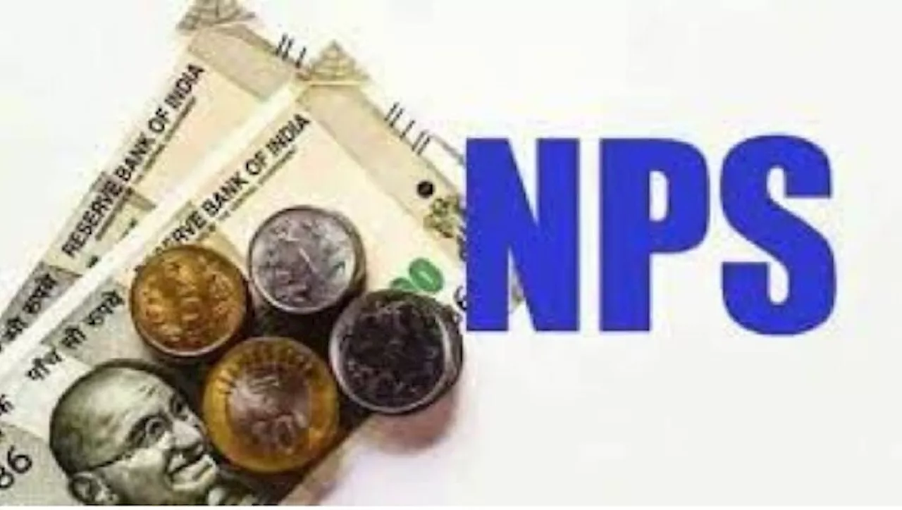 NPS Benefits: ఇలా ఇన్వెస్ట్ చేస్తే నెలకు 2.5 లక్షల రూపాయలు పెన్షన్ తీసుకోవచ్చు