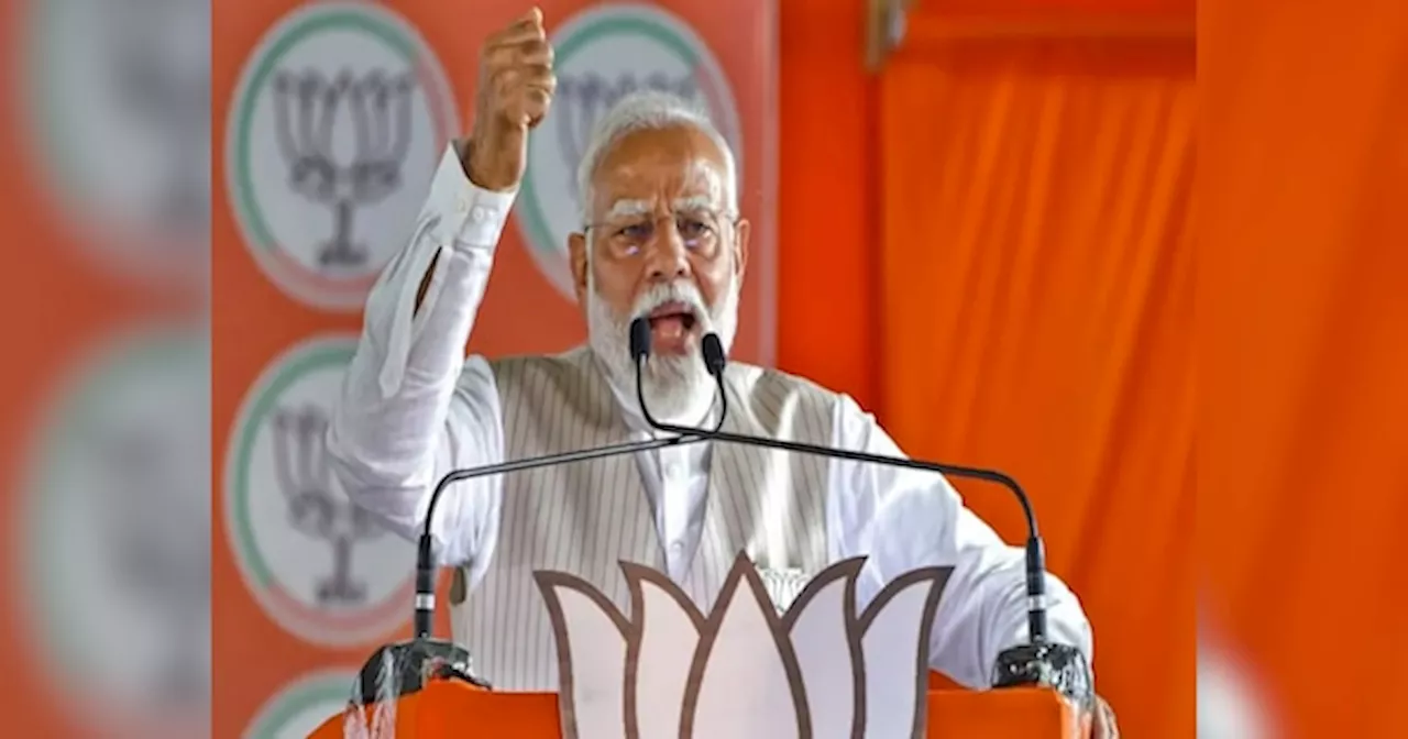 PM Modi Rally: झारखंड चुनाव में पीएम मोदी की एंट्री, गढ़वा में भरेंगे हुंकार, सुरक्षा के पुख्ता इंतजाम