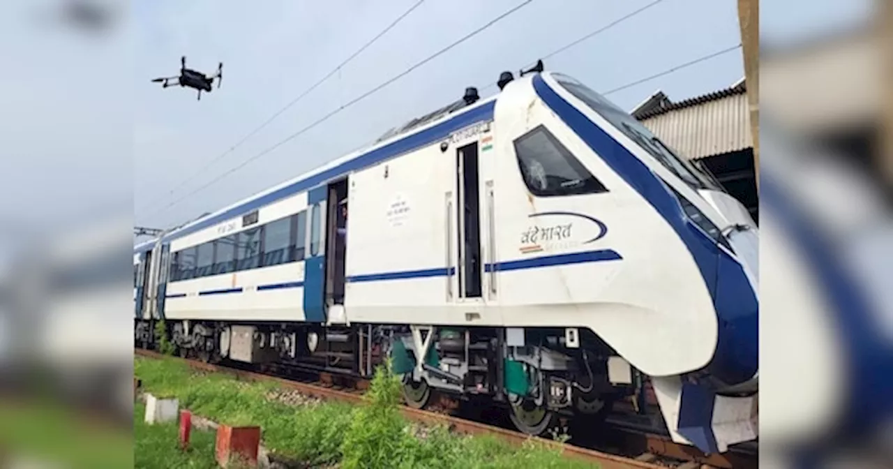 Vande Bharat Express: छठ में घर आने की अब कोई टेंशन नहीं, शुरू हुई देश की सबसे लंबी वंदे भारत एक्सप्रेस