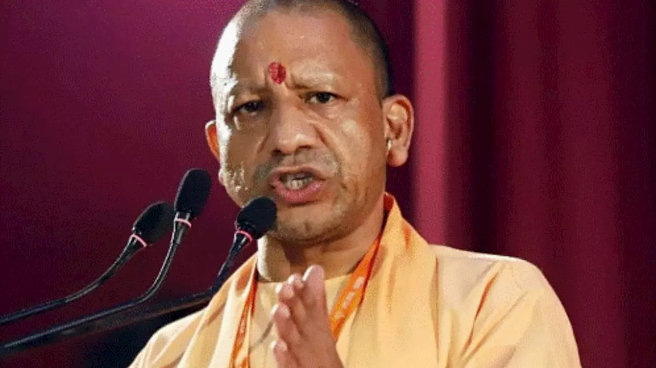 Yogi Adityanath: యోగి ఆదిత్యనాథ్‌కు బెదిరింపులు.. 24 ఏళ్ల యువతి అరెస్టు.. వెలుగులోకి వస్తున్న విస్తుపోయే విషయాలు..