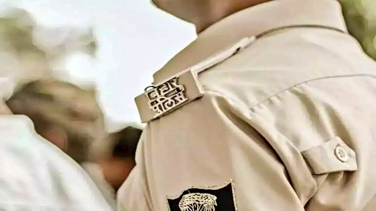 Bihar News: बिहार पुलिस पर केस करेगा रेलवे, शराब के नशे में गेटमैन को गिरफ्तार किया तो 20 मिनट रुकी रही ट्रेन