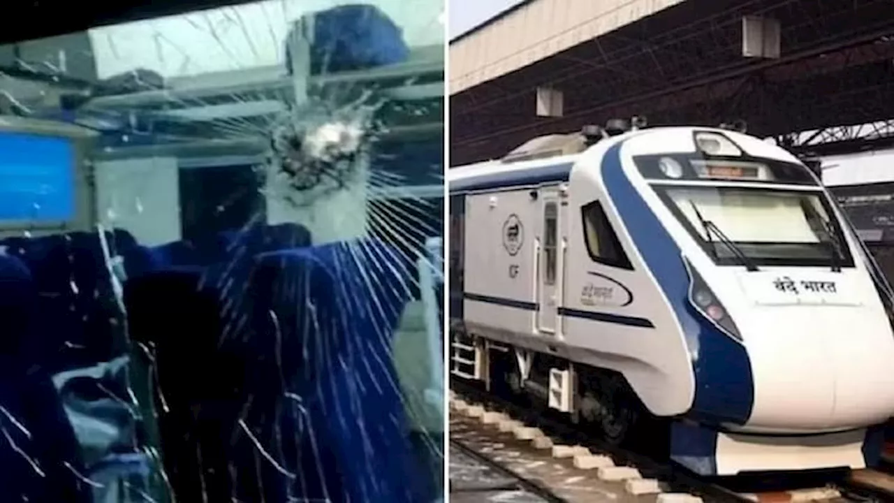 Railways : ट्रेन पर पथराव करने वालों की अब खैर नहीं, हाईटेक कैमरे में कैद होंगे चेहरे-भाव, ऐसे आएंगे पकड़ में