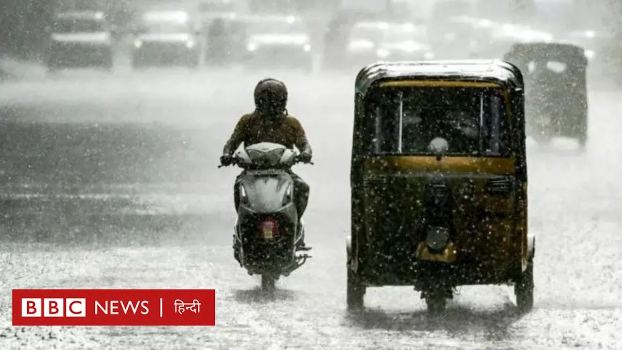 चक्रवाती तूफ़ान फेंगल आज टकराएगा तमिलनाडु के तट से, स्कूल कॉलेज बंद, हाई अलर्ट जारी- जानें बड़ी बातें