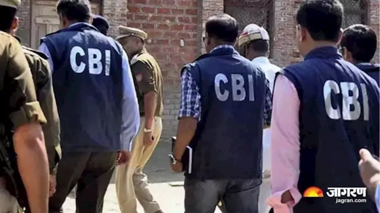 एक लाख की रिश्वत लेने दिल्ली पुलिस के तीन पुलिसकर्मी गिरफ्तार, CBI ने रंगे हाथ पकड़ा