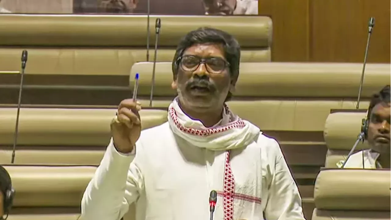 Jharkhand Vidhan Sabha Speaker: झारखंड का अगला विधानसभा अध्यक्ष कौन होगा? इस नाम की चर्चा सबसे अधिक