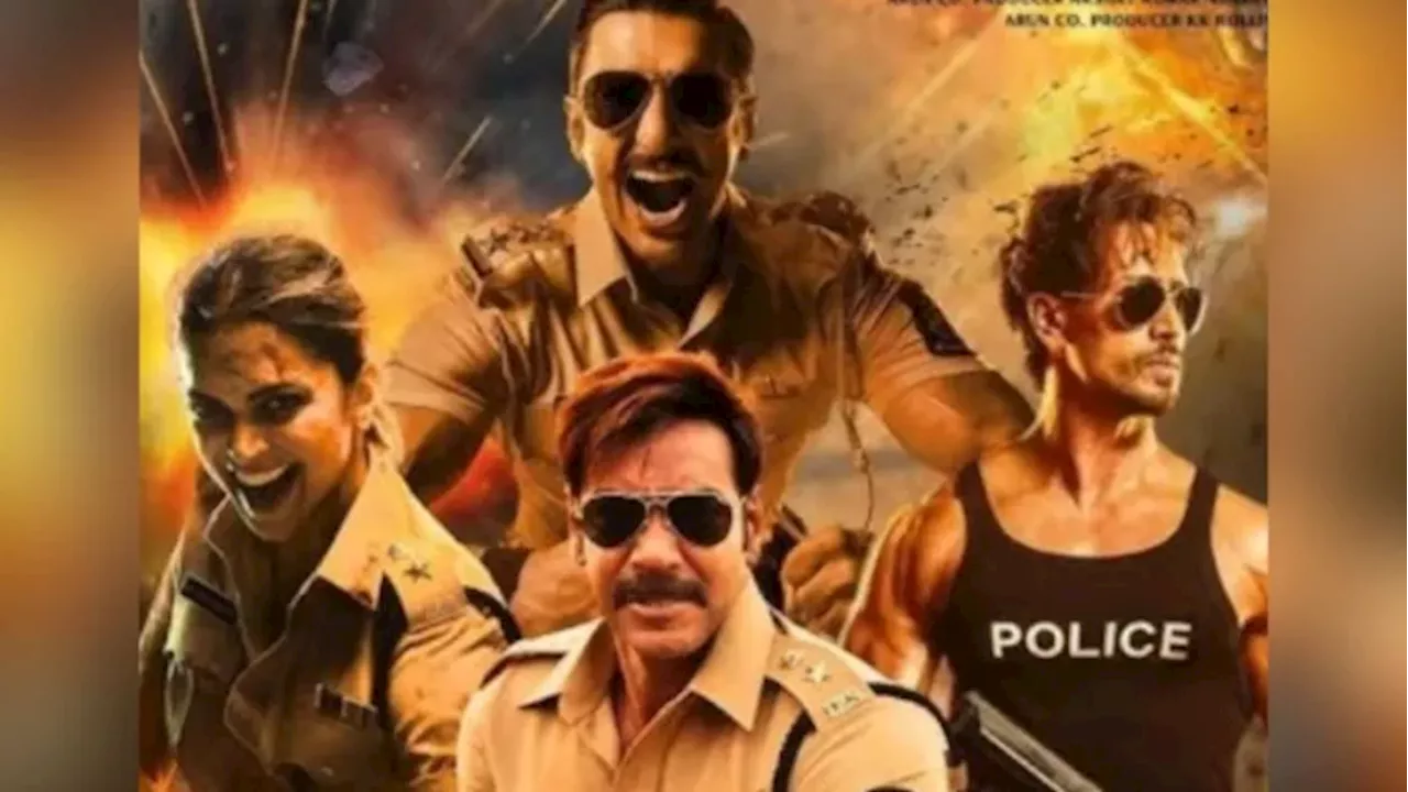 Singham Again Box Office Day 30: सिंघम अगेन ने फिर भरी तेज हुंकार, शुक्रवार को उम्मीद से ज्यादा कलेक्शन