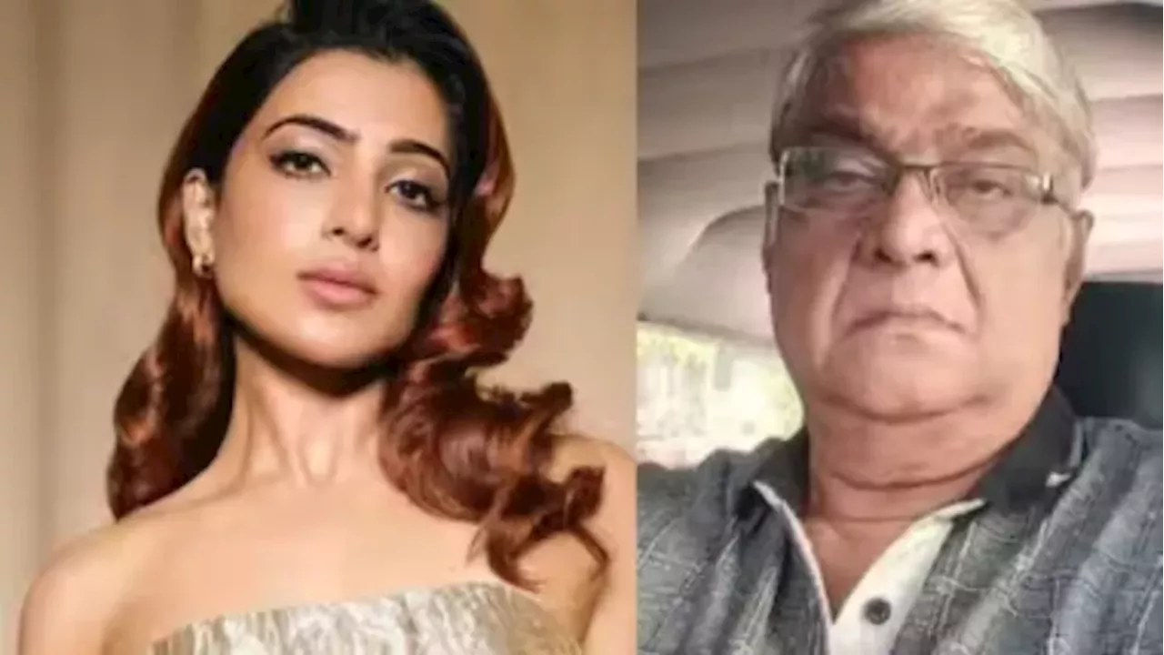 Samantha Ruth Prabhu ने पिता के निधन के बात कही ये बात, बोलीं वो कहते थे