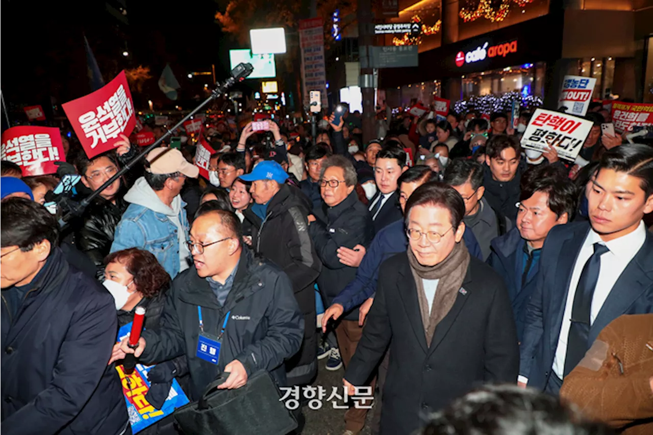 이재명 대표 1심 선고 결과, 징역형 선고와 무죄 판결