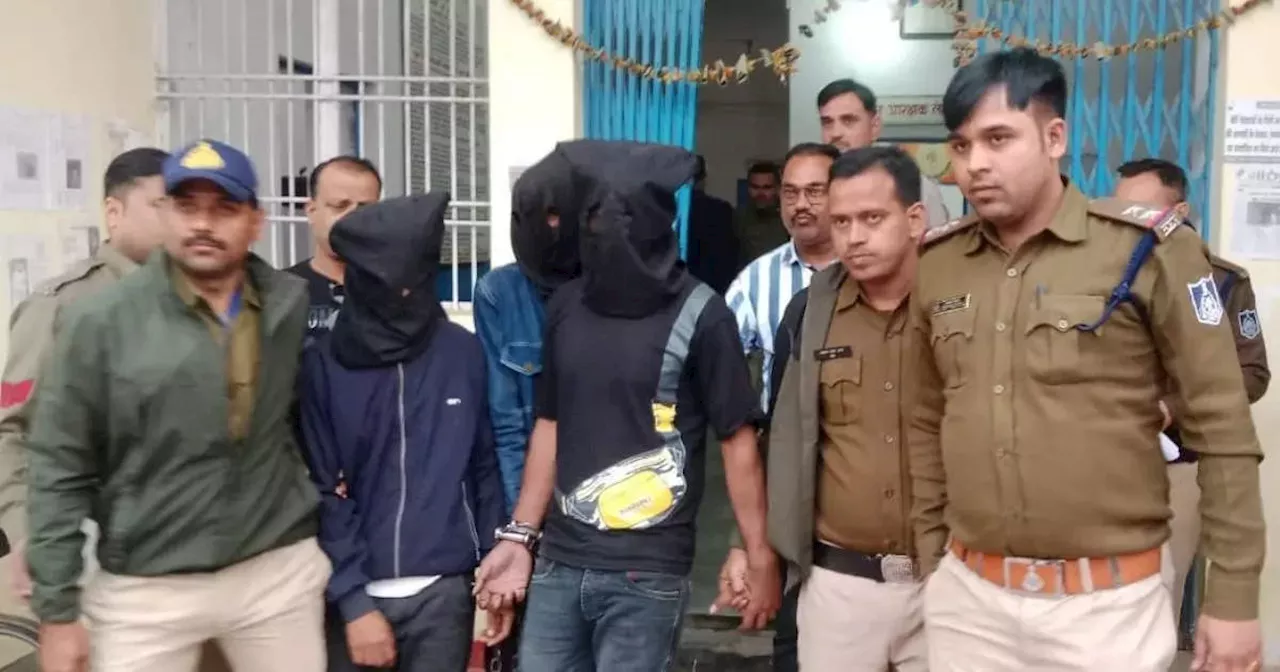 भरे बाजार में कपड़ा व्यापारी से 19 और 20 साल के लड़कों ने की डकैती, पुलिस ने किया सबको हैरान करने वाला काम