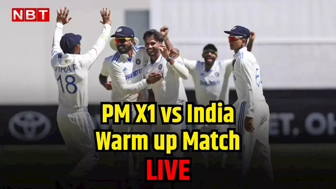 Prime Minister X1 vs India: रोहित शर्मा भी एक्शन में आएंगे नजर