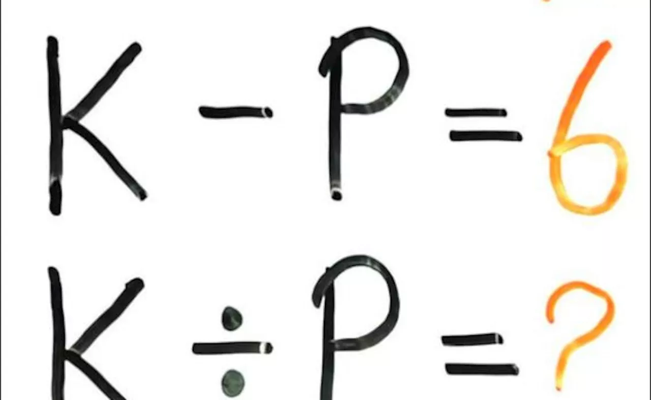 क्या आप इस पेचीदा गणित की पहेली को आज़माने के लिए तैयार हैं? सही जवाब देने में चकरा गया लोगों का दिमाग