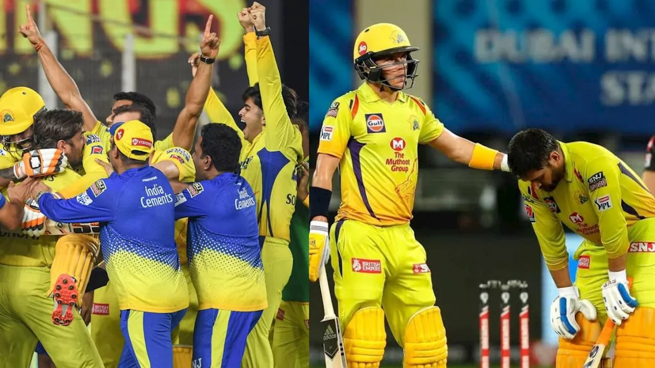 IPL 2025: एमएस धोनी और CSK को लगा बड़ा झटका, टीम का अहम हिस्सा रहे खिलाड़ी ने कहा अलविदा