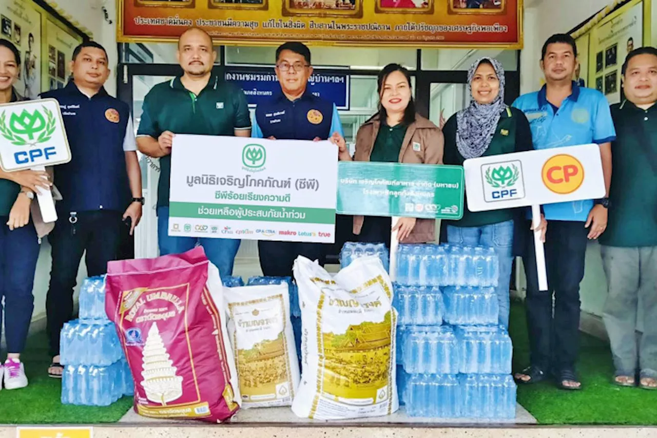 น้ำใจไม่มีหมด CP-CPF หนุนโรงครัวช่วยประชาชน ส่งอาหารจากใจสู้ภัยน้ำท่วมใต้เต็มกำลัง