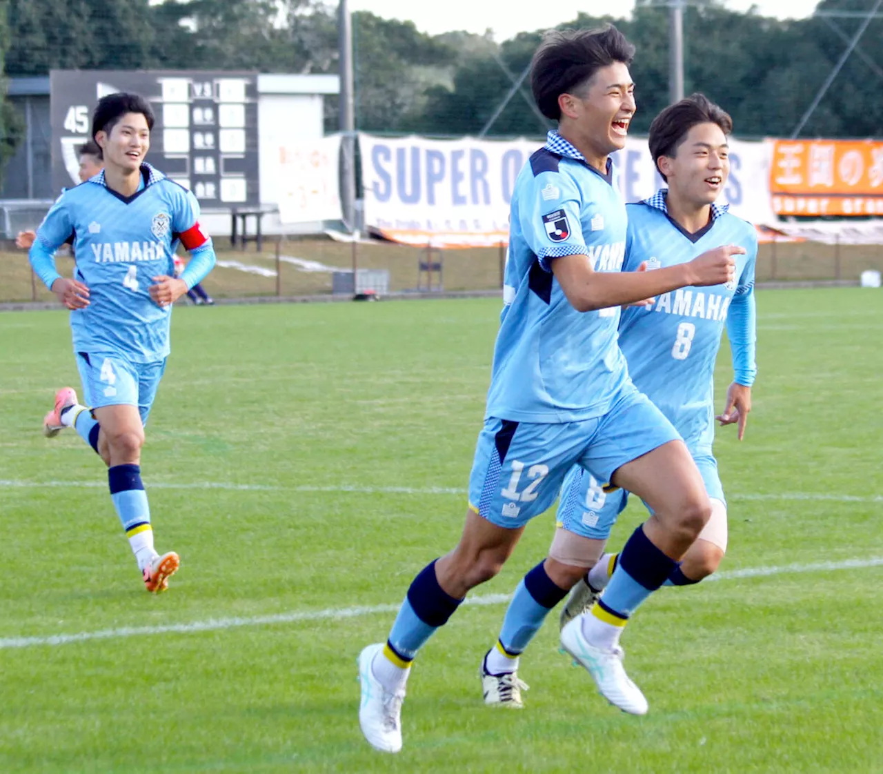 ジュビロ磐田U-18、清水エスパルスユースを4-2で下し、プレミアリーグプレーオフ進出を決定