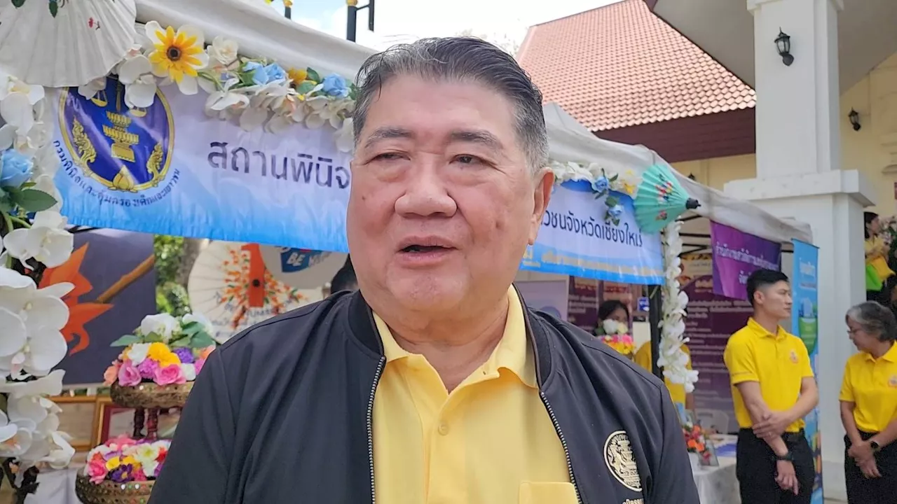 'ภูมิธรรม' บอกอย่าฟังโซเชียลมาก หลังมีเสียงวิจารณ์รัฐบาลช่วยน้ำท่วมภาคใต้แบบตั้งรับ