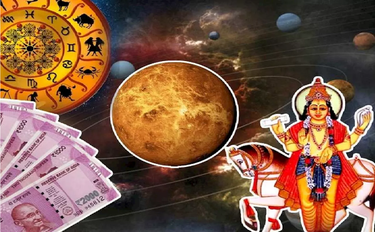 Astro Tips: ಡಿಸೆಂಬರ್‌ ತಿಂಗಳ ಗ್ರಹಗಳ ಸಂಚಾರದಿಂದ ಈ ರಾಶಿಗಳ ಮೇಲೆ ಹಣದ ಸುರಿಮಳೆ ಸುರಿಯಲಿದೆ!!