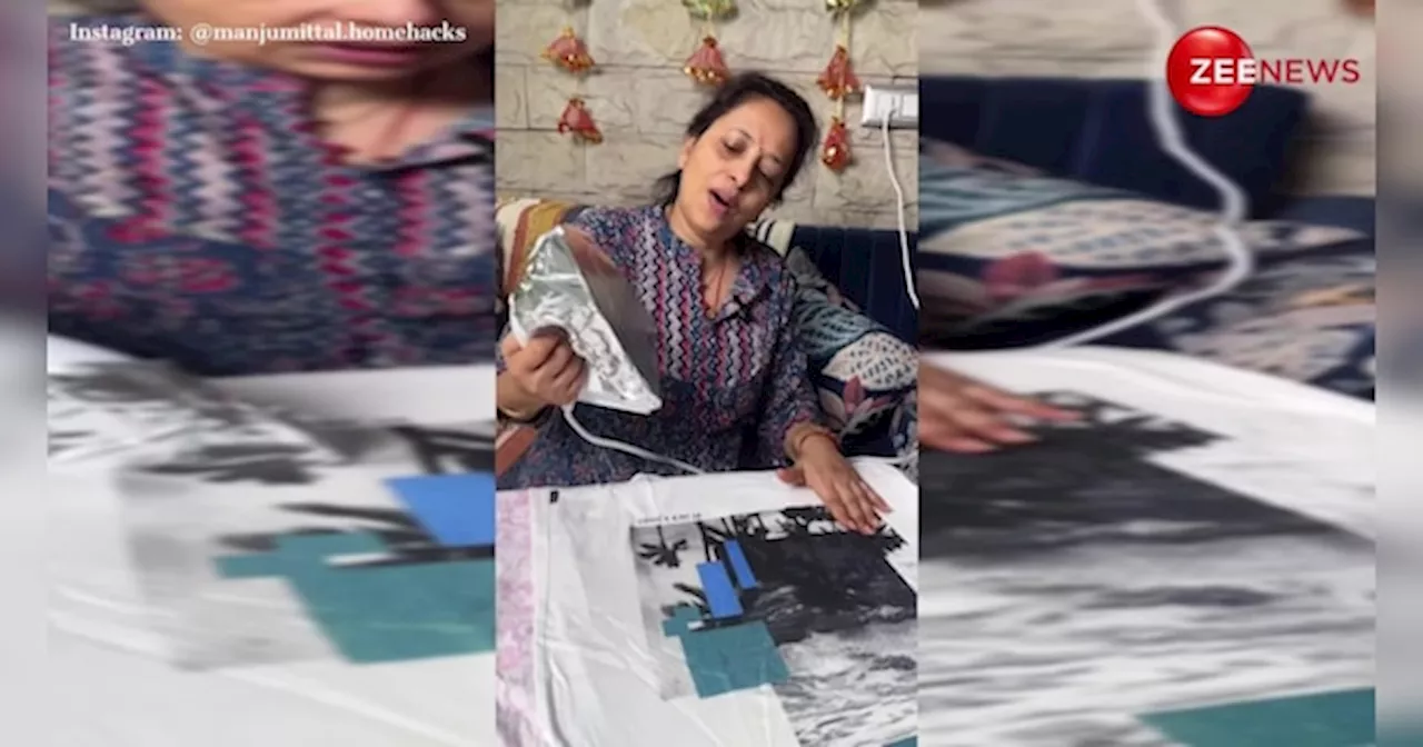 Aunt's Ingenious T-Shirt Ironing Hack Goes Viral!