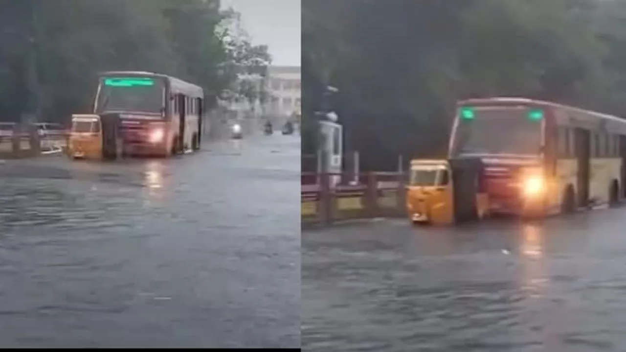 Chennai Rains : மழை வெள்ளத்தில் சிக்கிய ஆட்டோ.. பேருந்து ஓட்டுனர் செய்த உதவி..வைரல் வீடியோ!