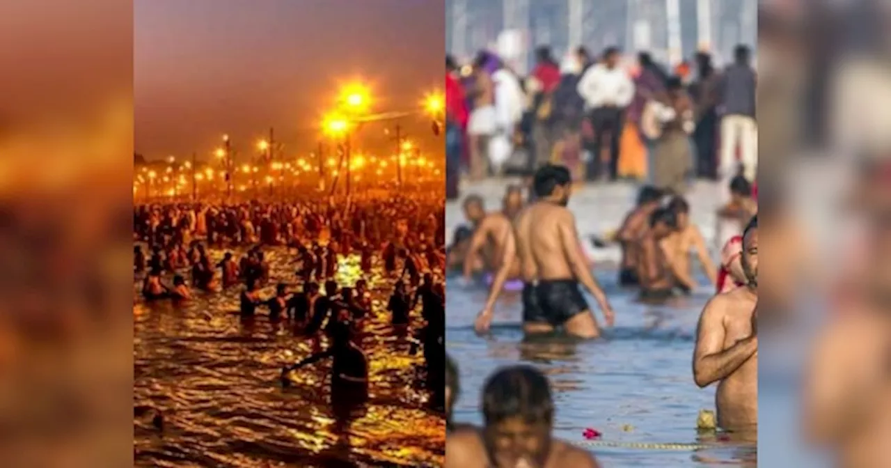 Mahakumbh 2025: प्रयागराज महाकुंभ आध्यात्मिकता और परंपरा का अद्भुत संगम, क्या हैं इसके पौराणिक महत्व