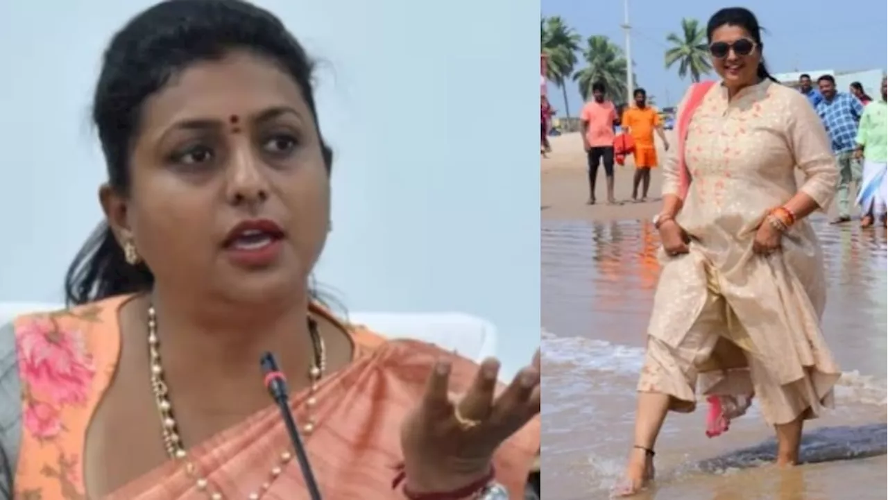 Roja Selvamani: మాజీ మంత్రి ఆర్కే రోజాకు బిగ్ షాక్.. కేసు నమోదు చేసిన పోలీసులు.. ఎందుకో తెలుసా..?