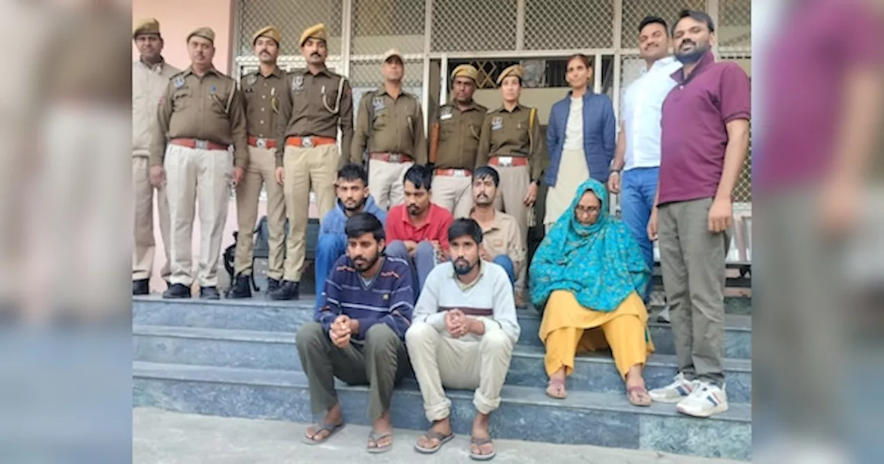 Rajasthan Crime: लॉरेंस बिश्नोई गैंग में मैडम माया की अहम भूमिका! 7 आरोपी चढ़े पुलिस के हत्थे, पूछताछ में बड़ा खुलासा