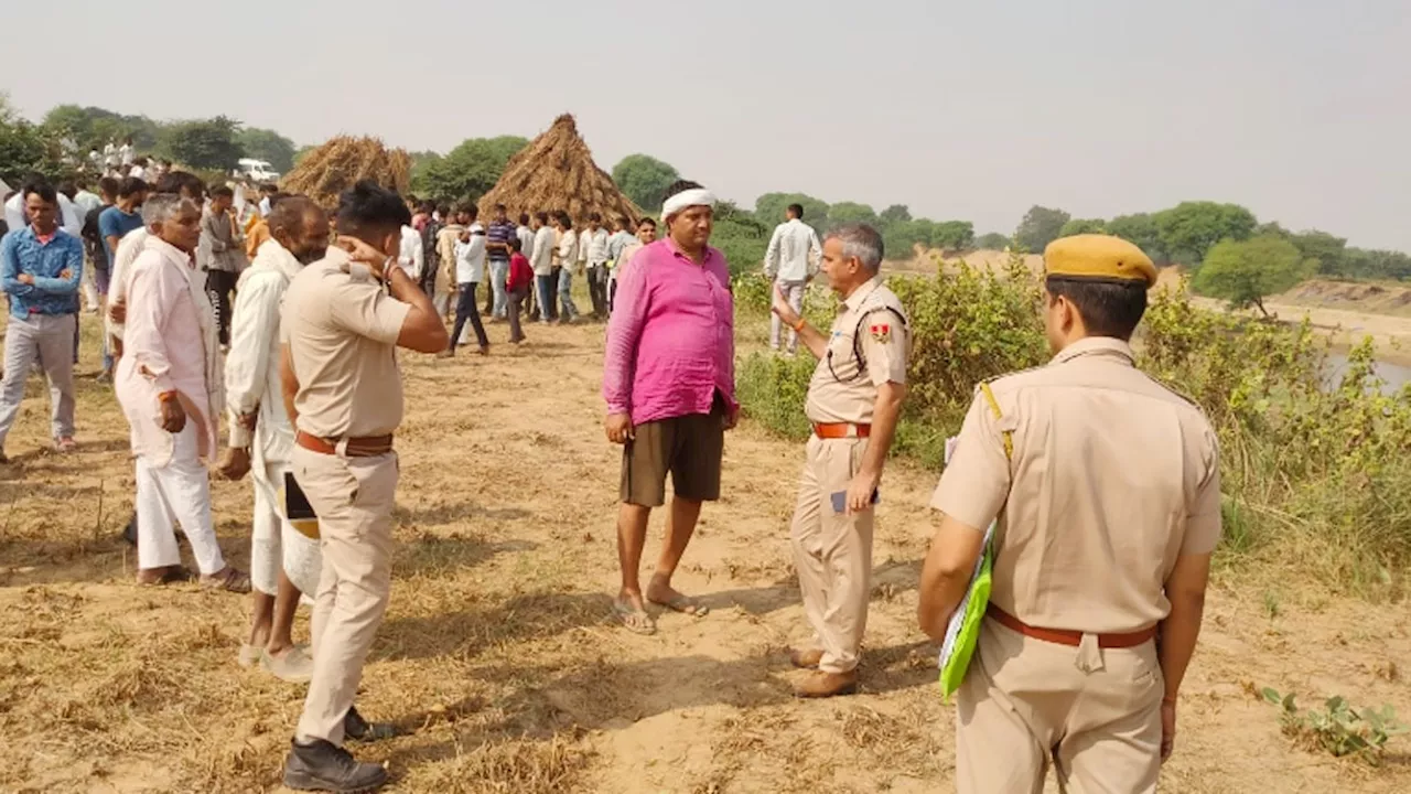 Dholpur: संदिग्ध हालत में युवक की मौत, जलती चिता से पुलिस ने निकाला शव, हत्या की आशंका