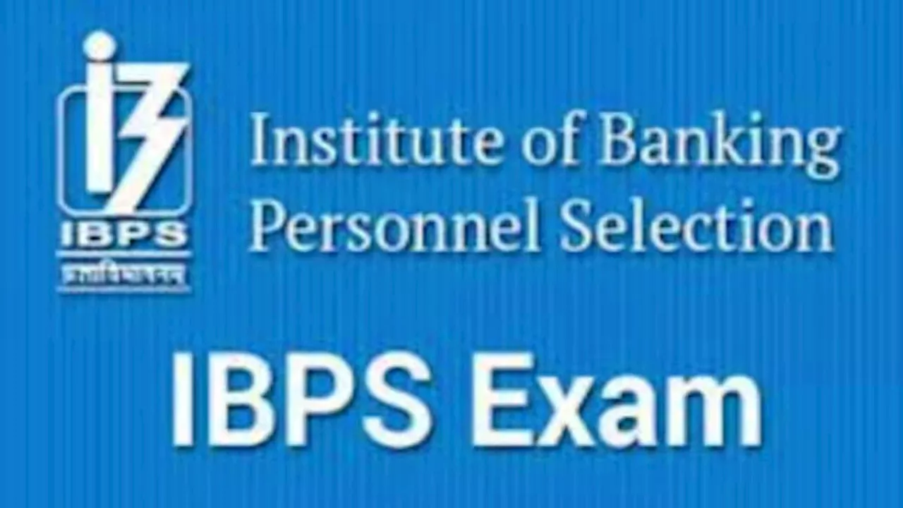 IBPS ने क्लर्क पद का नाम बदला, अब कहा जाएगा ग्राहक सेवा सहयोगी