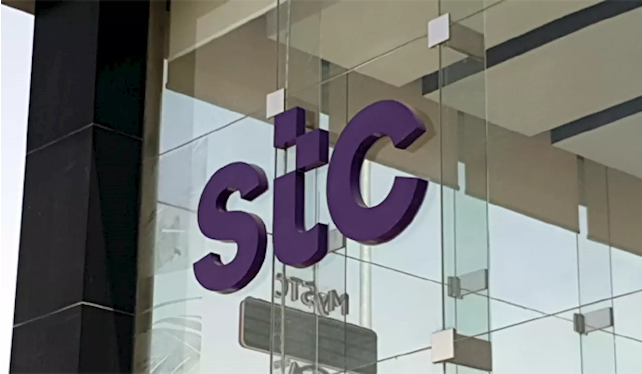 «stc» تواصل النمو وتحقق أعلى إيرادات وأعلى صافي ربح في تاريخها لفترة التسعة أشهر