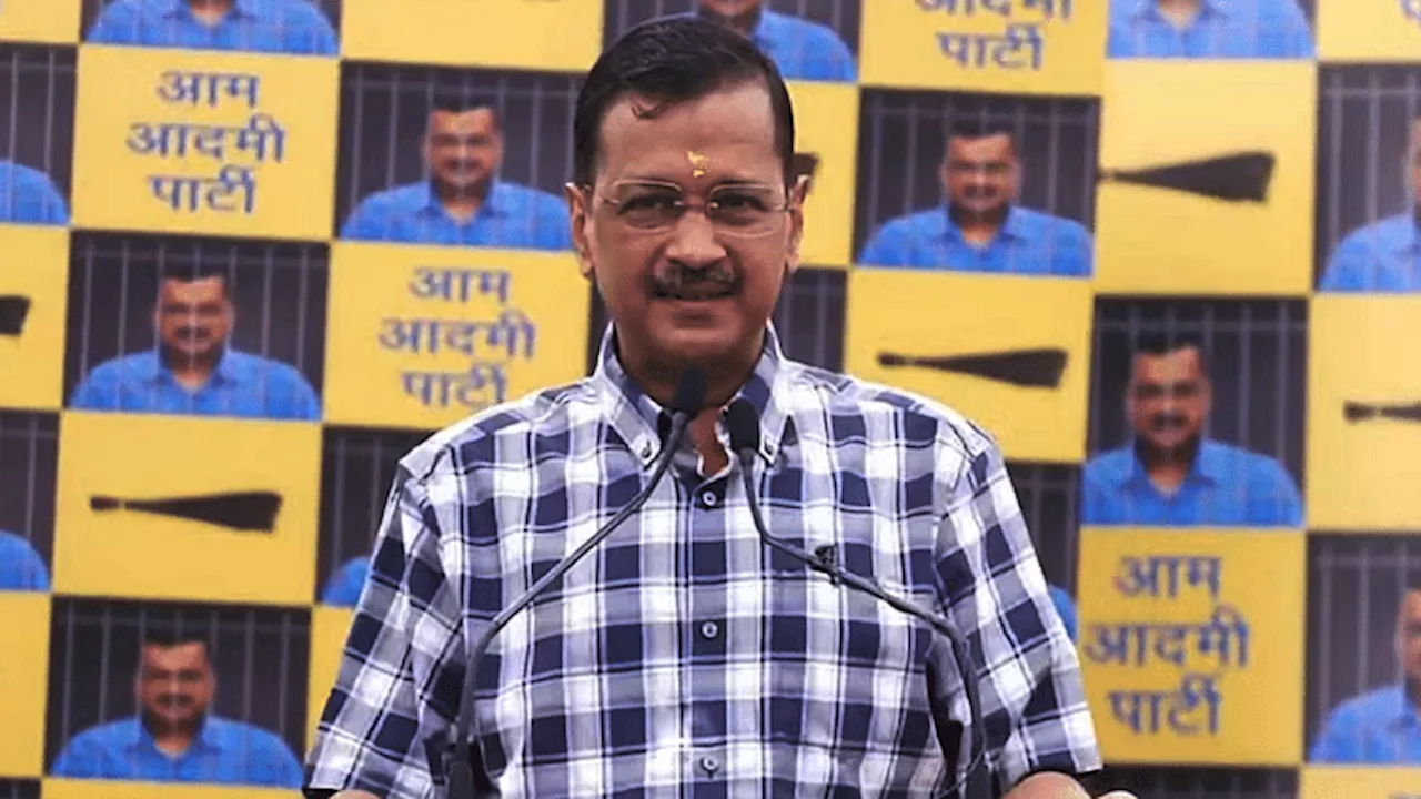 Arvind Kejriwal: 'दिल्ली की महिलाओं के खाते में जल्द आएंगे हजार रुपये', केजरीवाल का वादा; BJP पर बरसे पूर्व CM