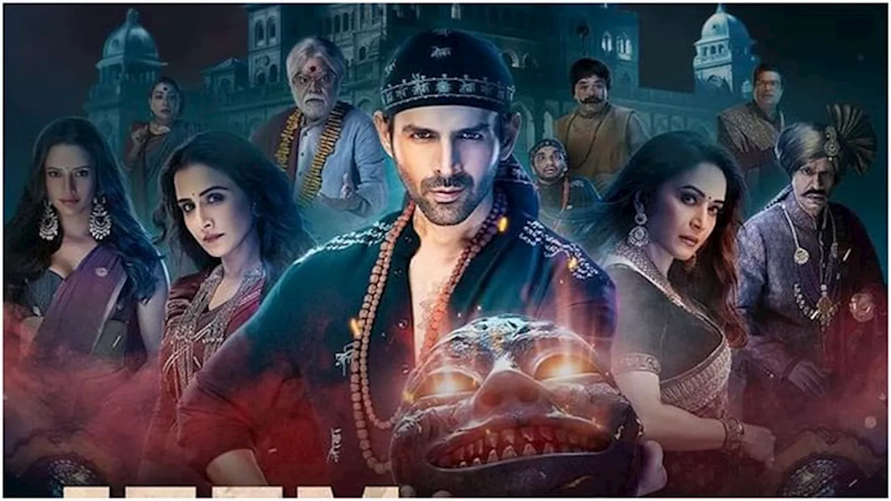 Bhool Bhulaiyaa 3 Box Office Collection Day 4: रूह बाबा-मंजुलिका का तिलिस्म बरकरार, मंडे टेस्ट में फिल्म पास